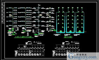住宅樓電氣設計施工圖全集 24套精選方案詳解