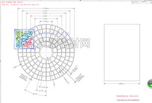 鋁材產(chǎn)品軟件開發(fā) 尋找合適的服務(wù)商
