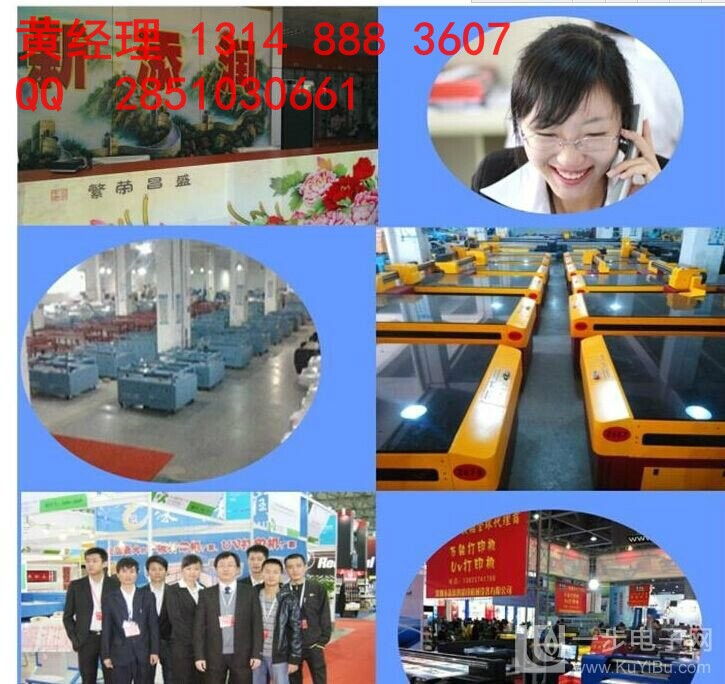 仿玉石玻璃背景墻打印機技術服務詳解