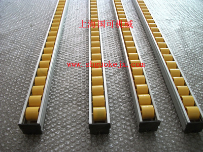 【流利條最新報價,流利條廠家,流利條今日價格】價格,廠家,圖片,輸送機(jī)械配件屬具,上海國可機(jī)械設(shè)備-