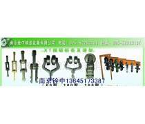 南京鏈條輸送機