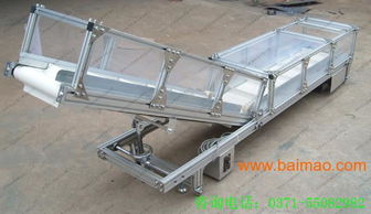 爬坡皮帶輸送機(jī),爬坡皮帶輸送機(jī)生產(chǎn)廠(chǎng)家,爬坡皮帶輸送機(jī)價(jià)格