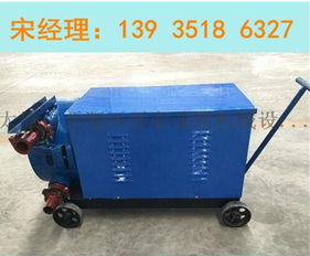 擠壓式砂漿泵云南砂漿輸送泵砂漿泵配件廠(chǎng)家