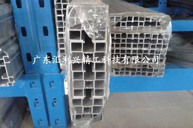 輸送設(shè)備及配件制造 驅(qū)動現(xiàn)代工業(yè)發(fā)展的核心動力